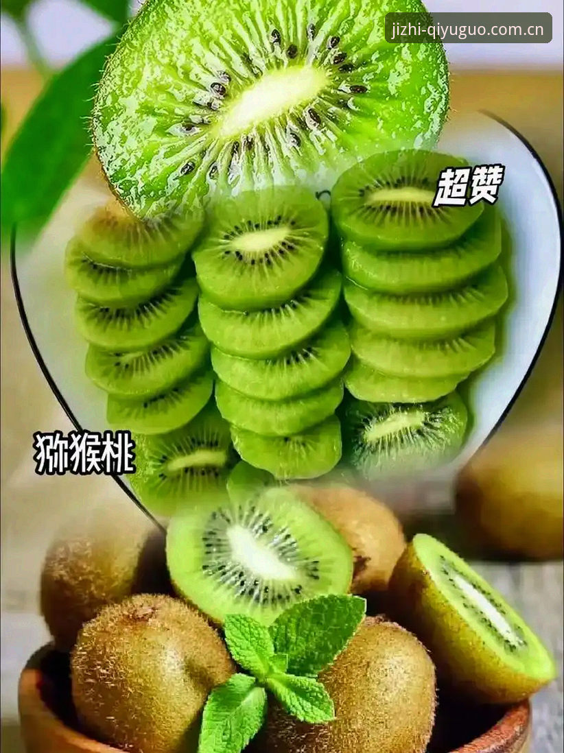 奇异果体育苹果版官方下载 奇异果体育苹果版官方下载最新动态:A7X3版本全面升级,竞技体验再突破